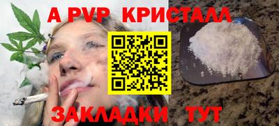 герыч Гагарин