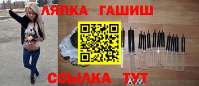 COCAINE Азнакаево