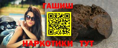 jwh Камышлов