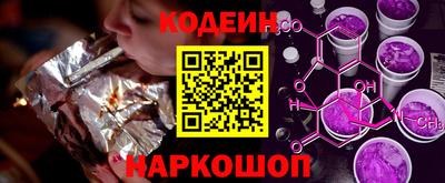 COCAINE Азнакаево