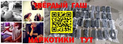 mix Азнакаево