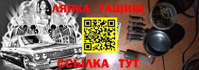 mix Азнакаево