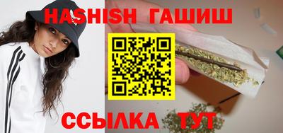 mix Азнакаево