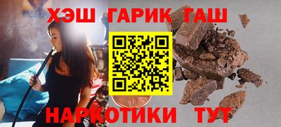 стафф Гатчина