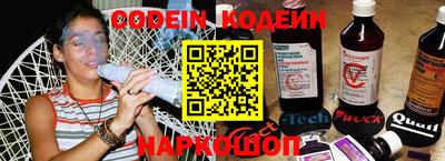 сатива Гай