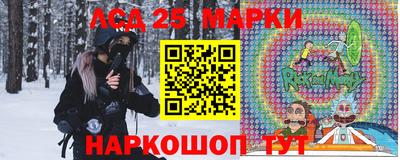 mix Азнакаево