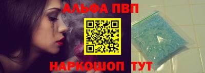 герыч Гагарин