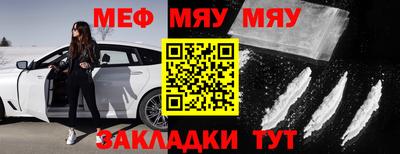 спиды Азнакаево