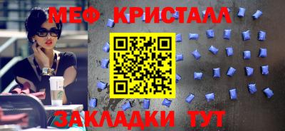 герыч Гагарин