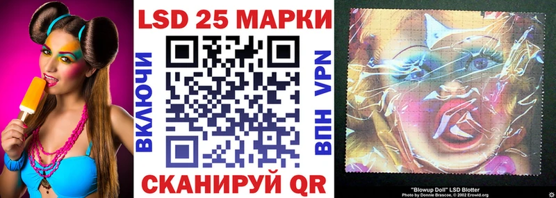Марки N-bome 1500мкг  mega ссылка  Ангарск 